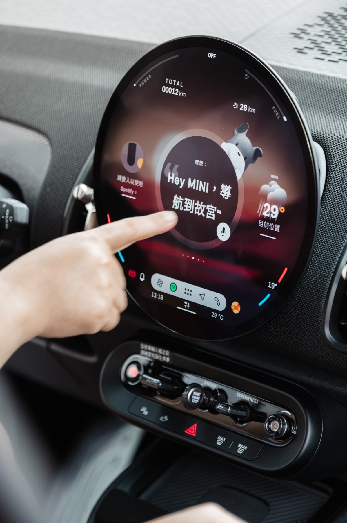 BMW大桐汽車 MINI外展 新竹巨城 08
