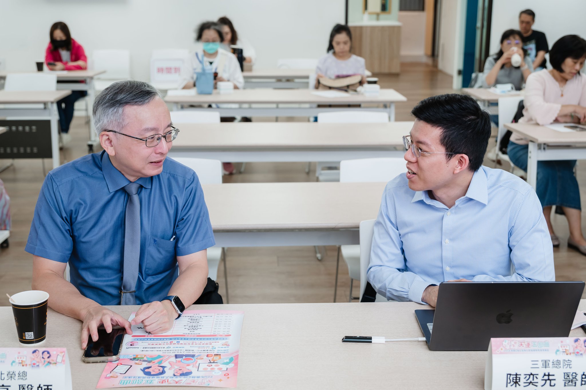 台灣皮膚科技教育學會 115年衛教人員繼續教育護理講座 08