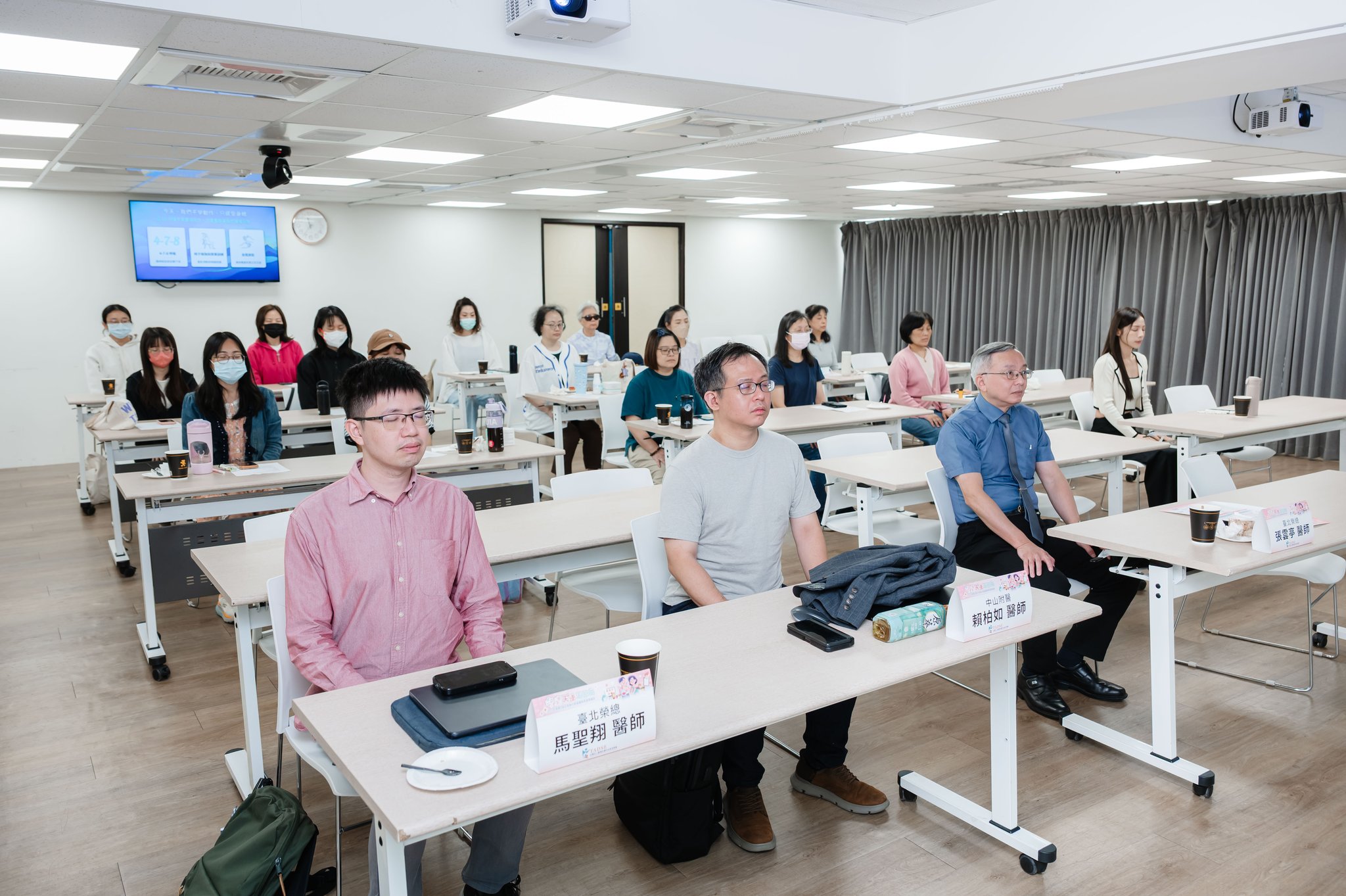 台灣皮膚科技教育學會 115年衛教人員繼續教育護理講座 41
