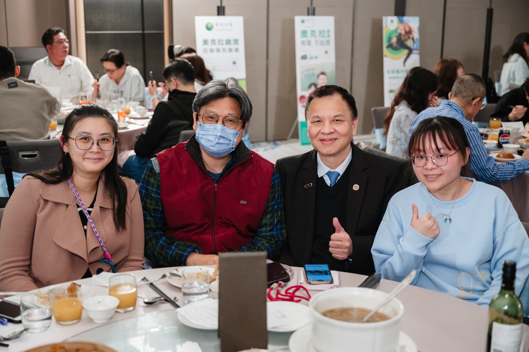酷柏光學 2026卓越直營單店晚宴 24