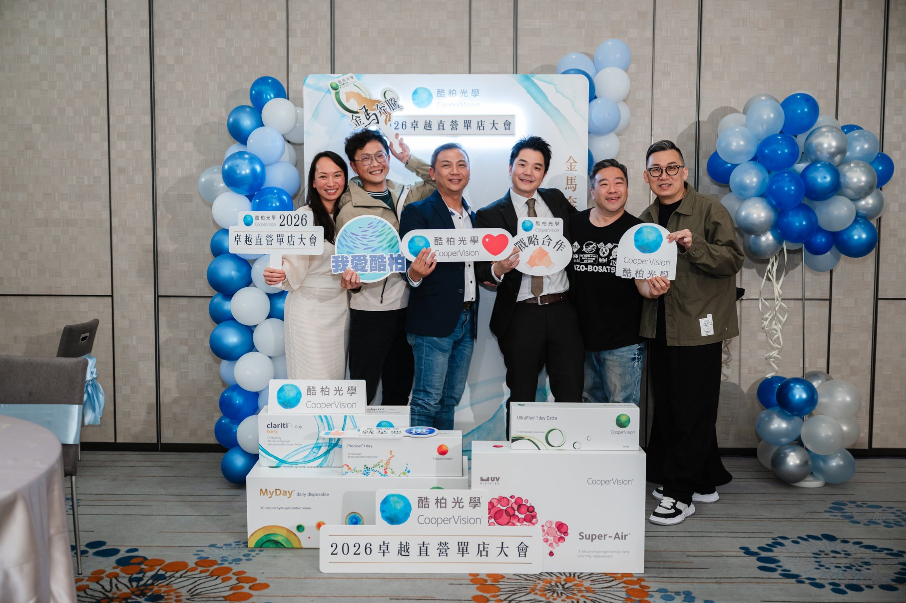酷柏光學 2026卓越直營單店晚宴 35