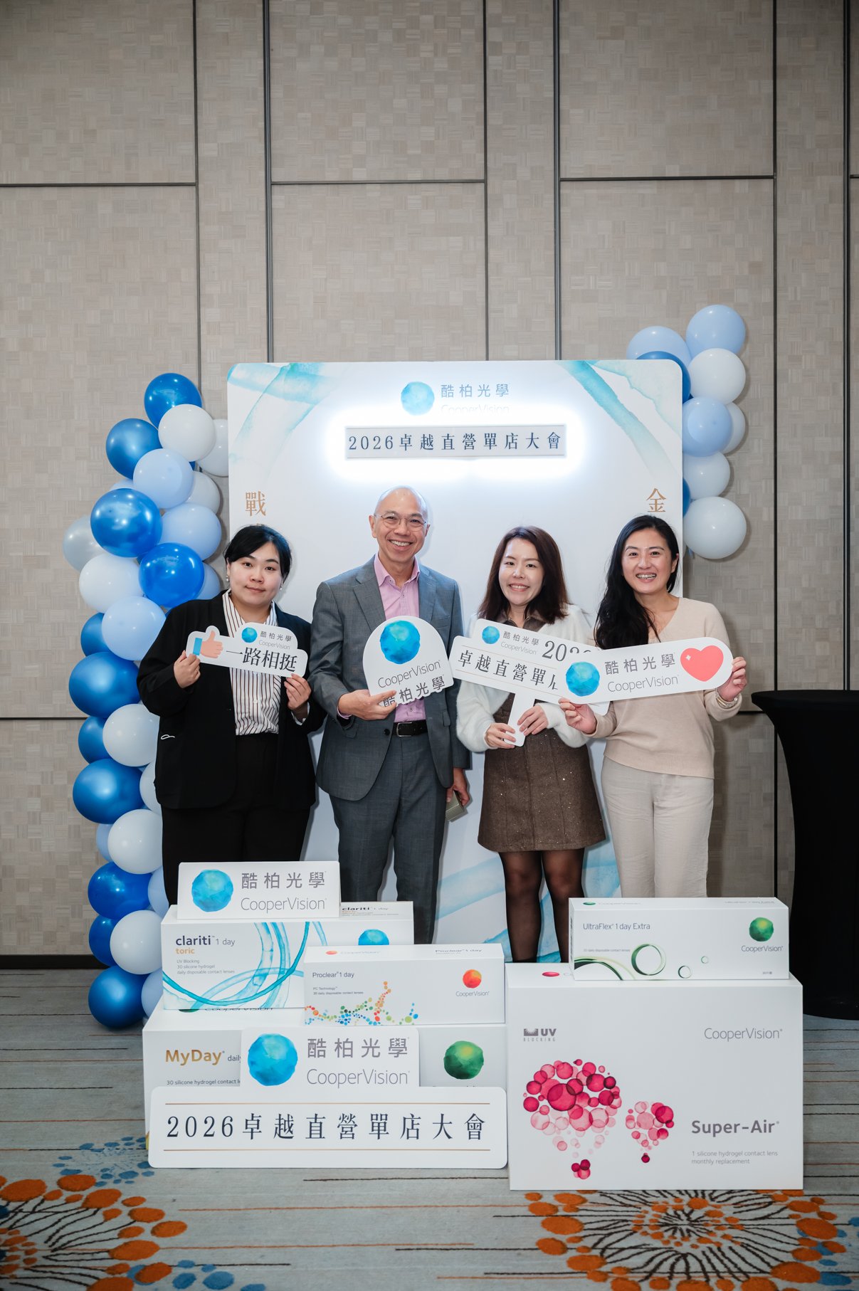酷柏光學 2026卓越直營單店晚宴 40