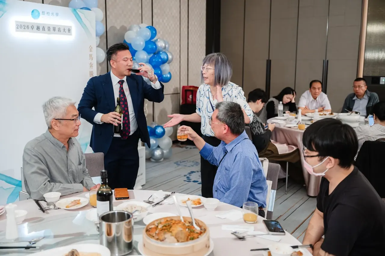 酷柏光學 2026卓越直營單店晚宴 27