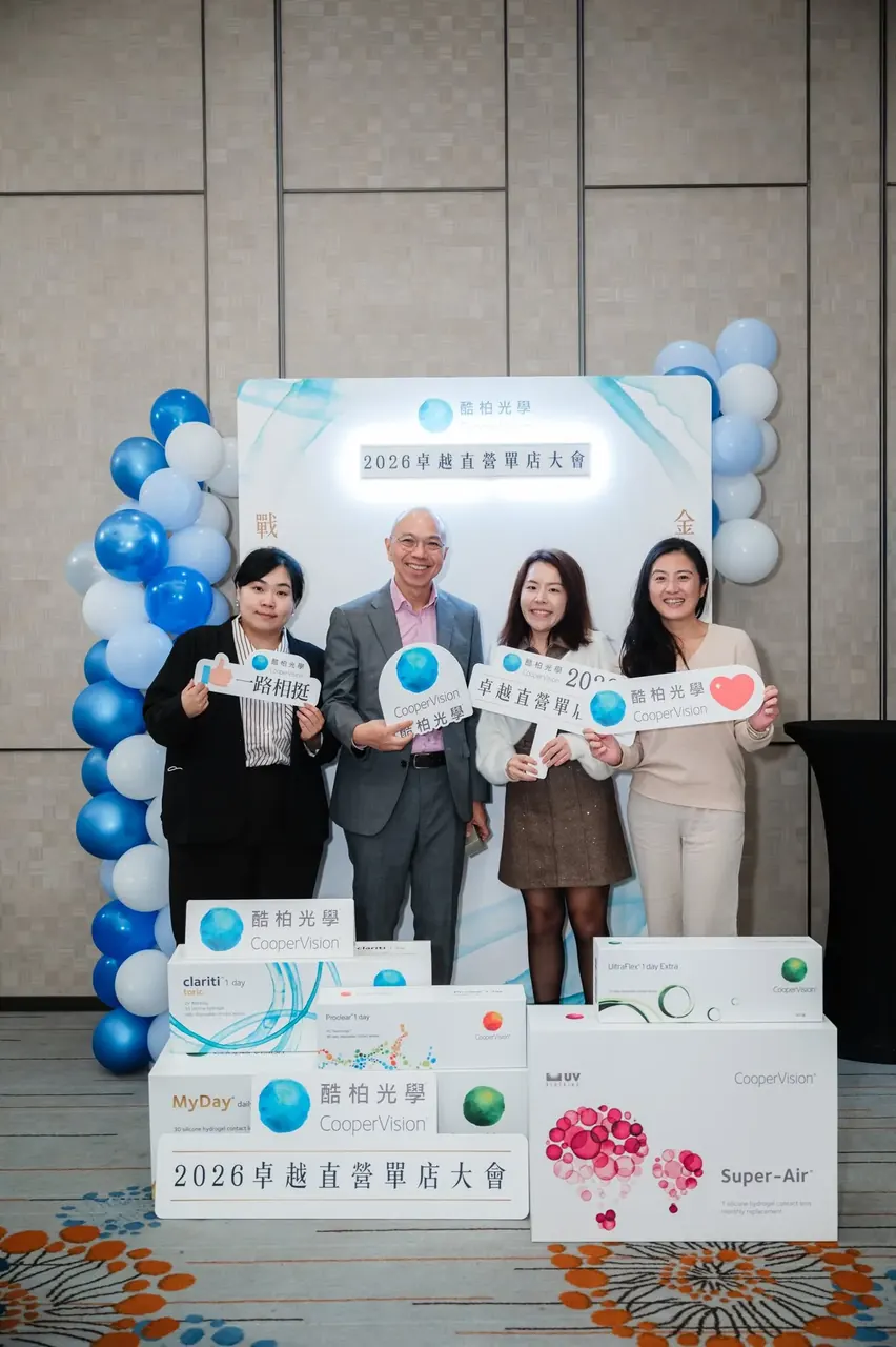 酷柏光學 2026卓越直營單店晚宴 40