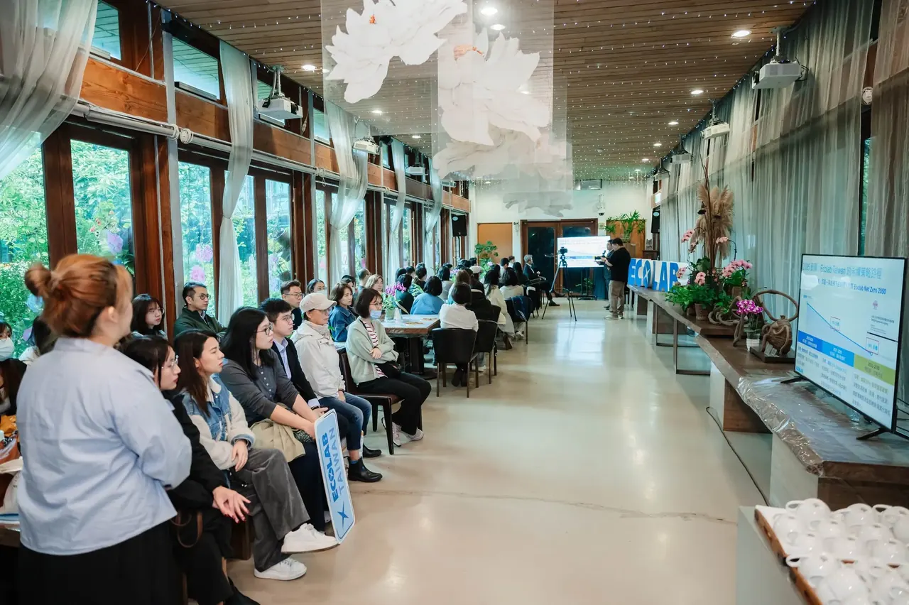 ECOLAB GSN全球永續發展網絡活動 15