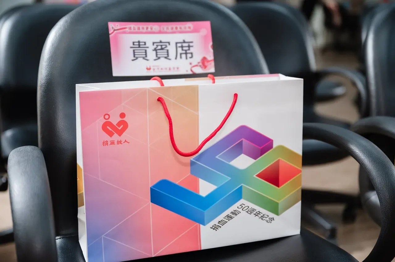 血液基金會 國血國用記者會 02