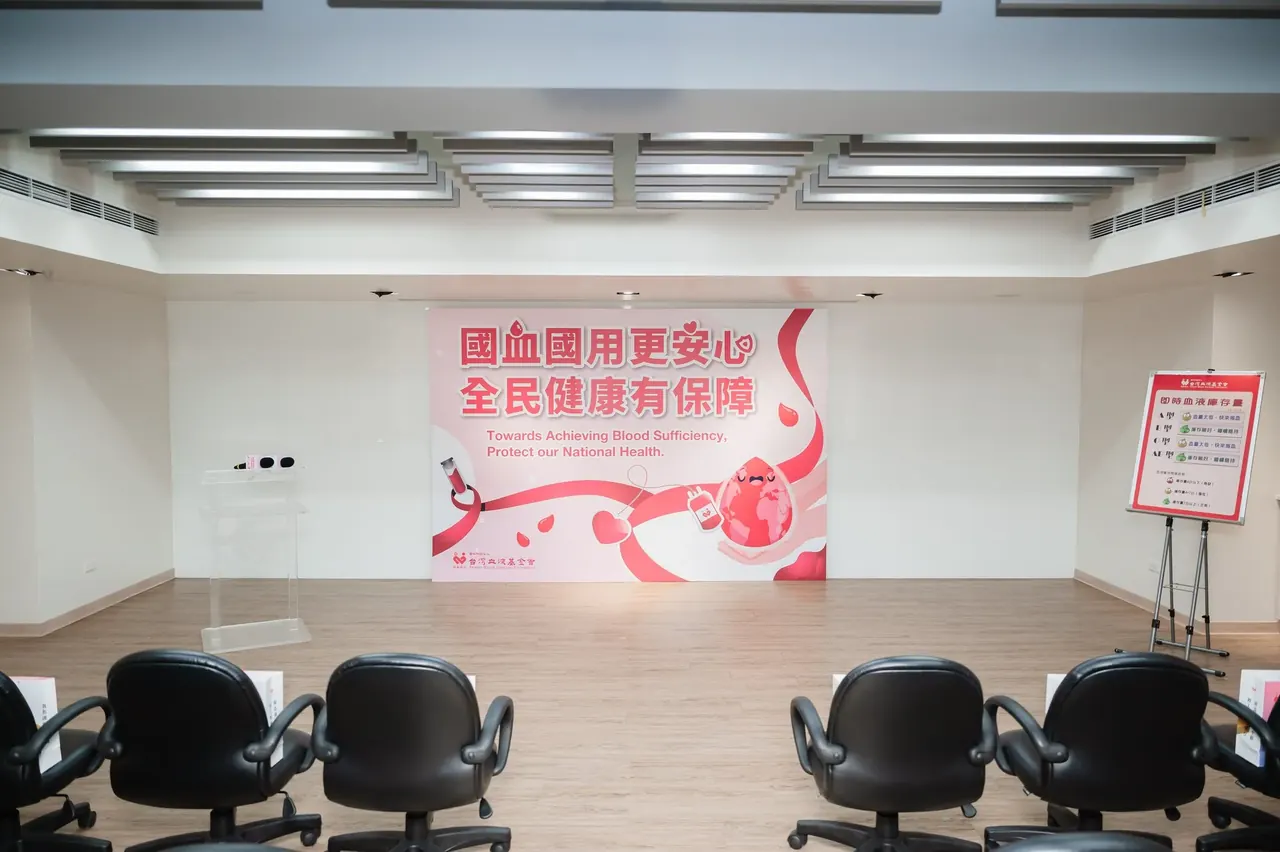 血液基金會 國血國用記者會 03