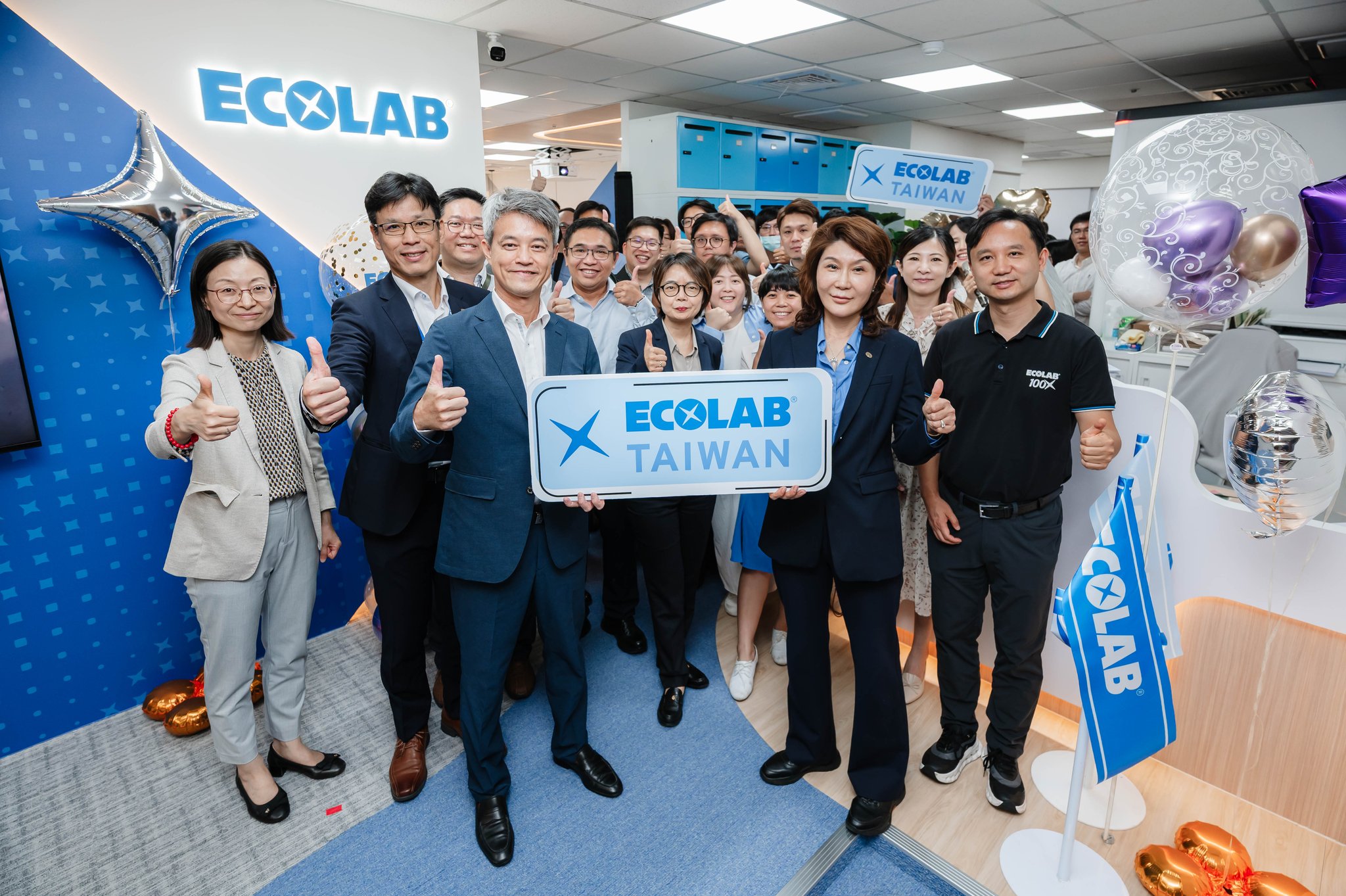 ECOLAB 台南辦公室 Re Open 40