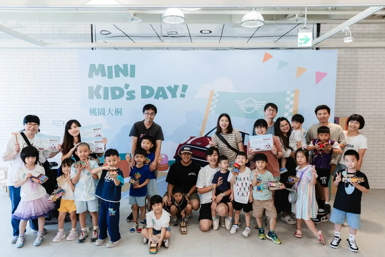 BMW大桐汽車 MINI KID'S DAY 01