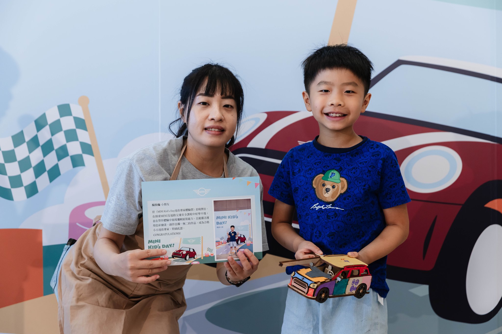 BMW大桐汽車 MINI KID'S DAY 47