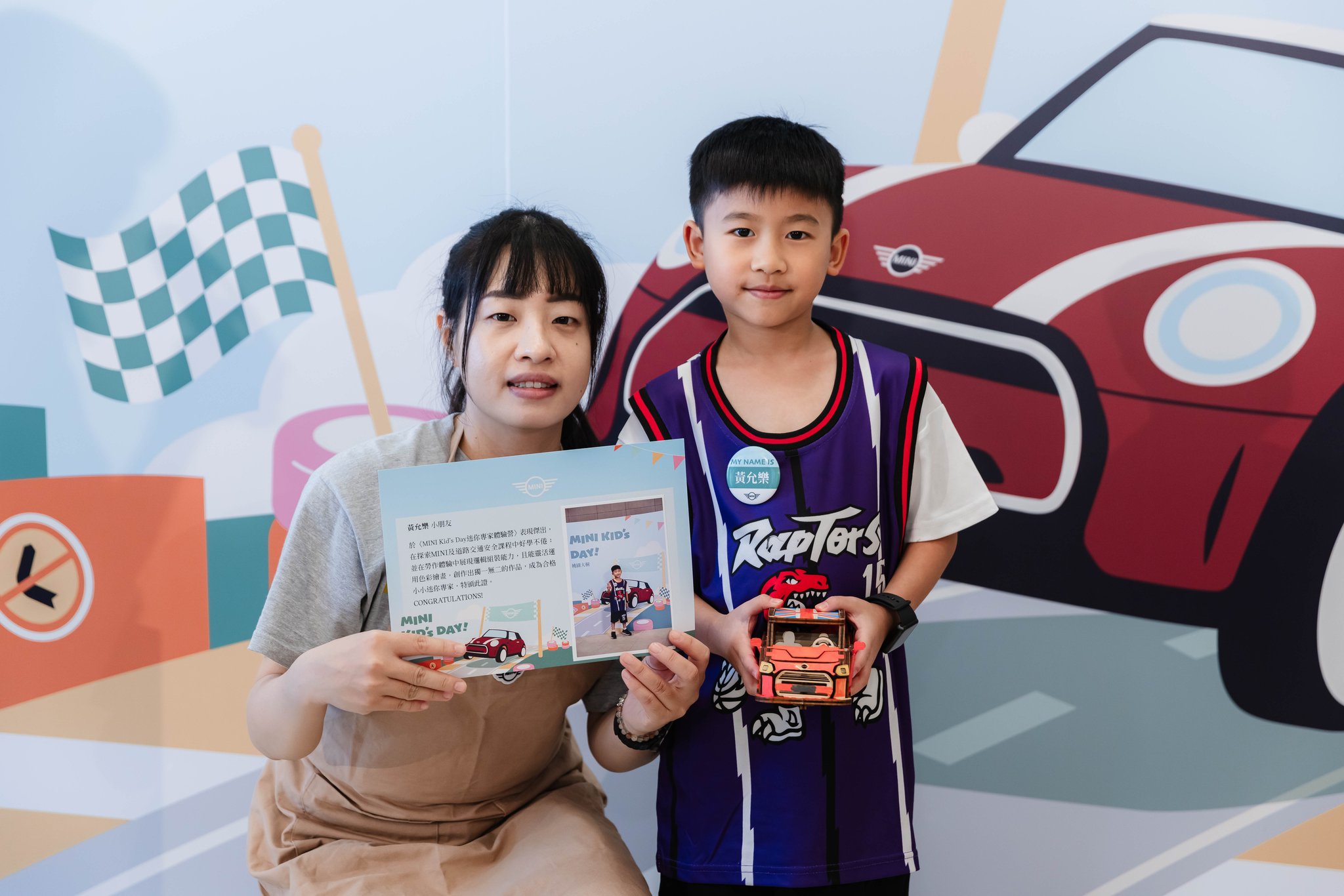 BMW大桐汽車 MINI KID'S DAY 48