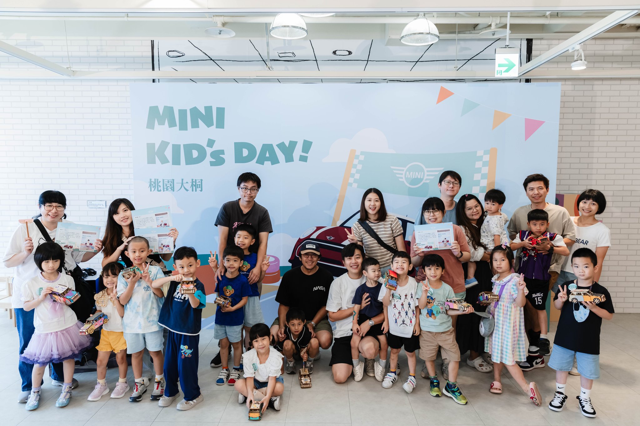 BMW大桐汽車 MINI KID'S DAY 49