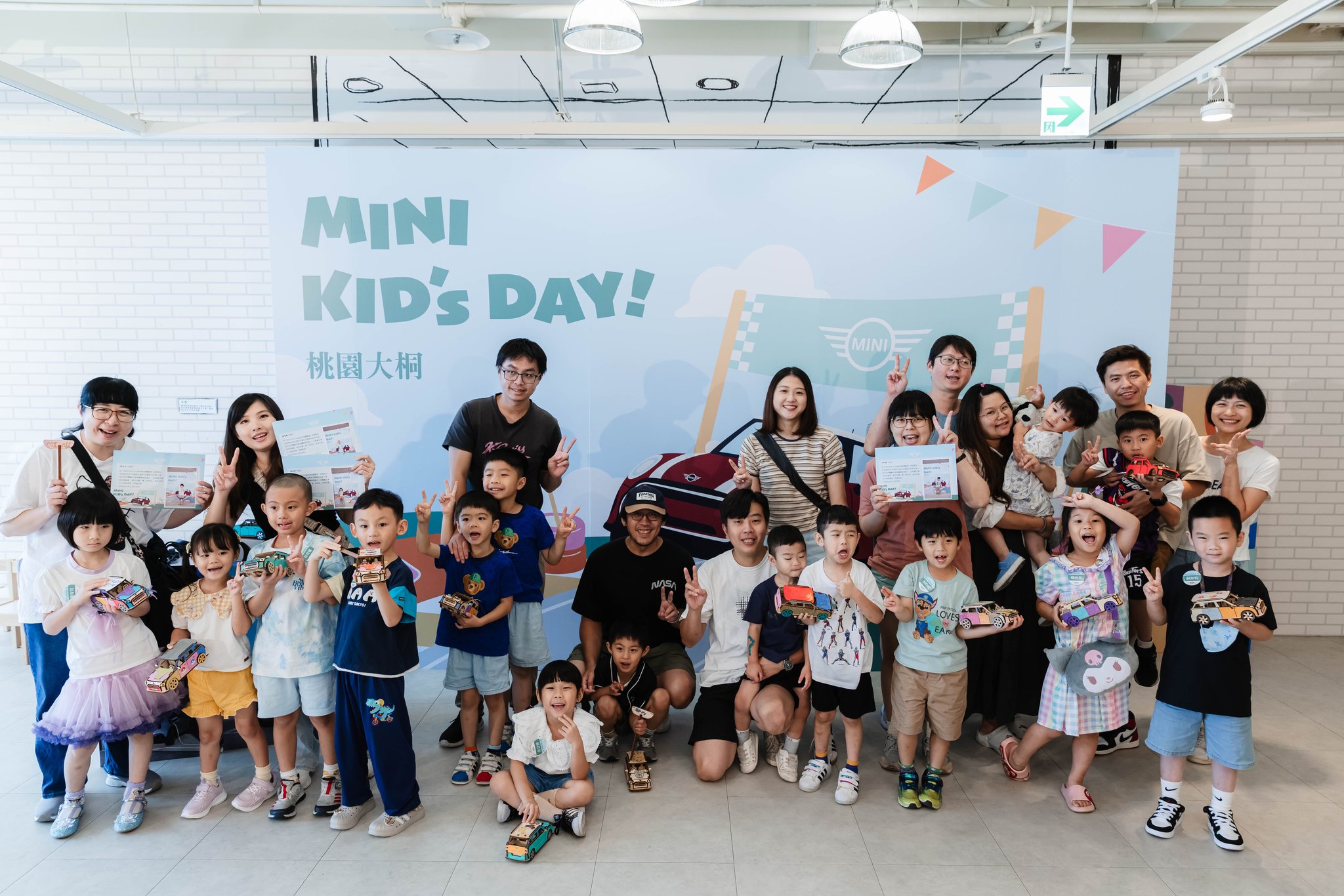 BMW大桐汽車 MINI KID'S DAY 50
