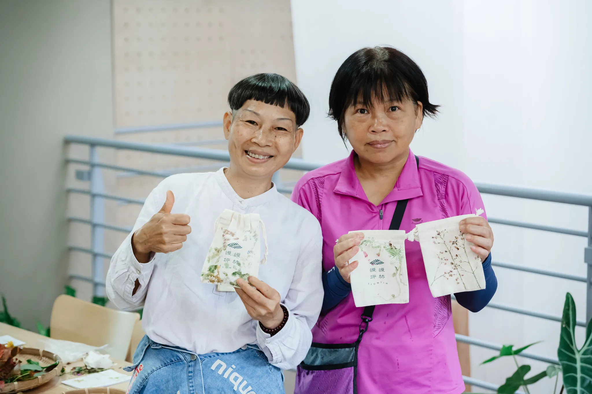 國立臺灣藝術大學 茶趣坪林 34