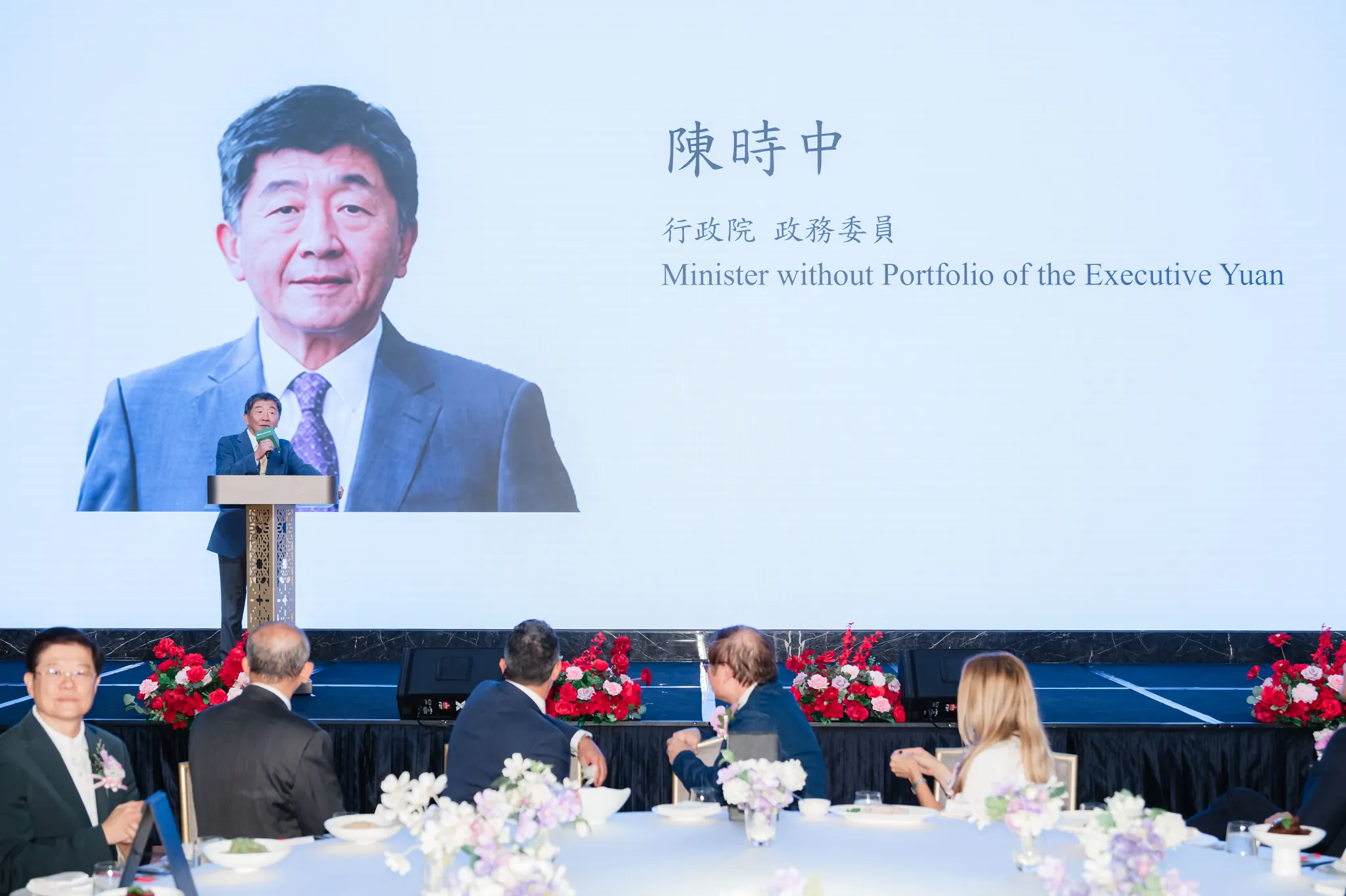 藥華醫藥 台日美到全球 感恩午宴 09
