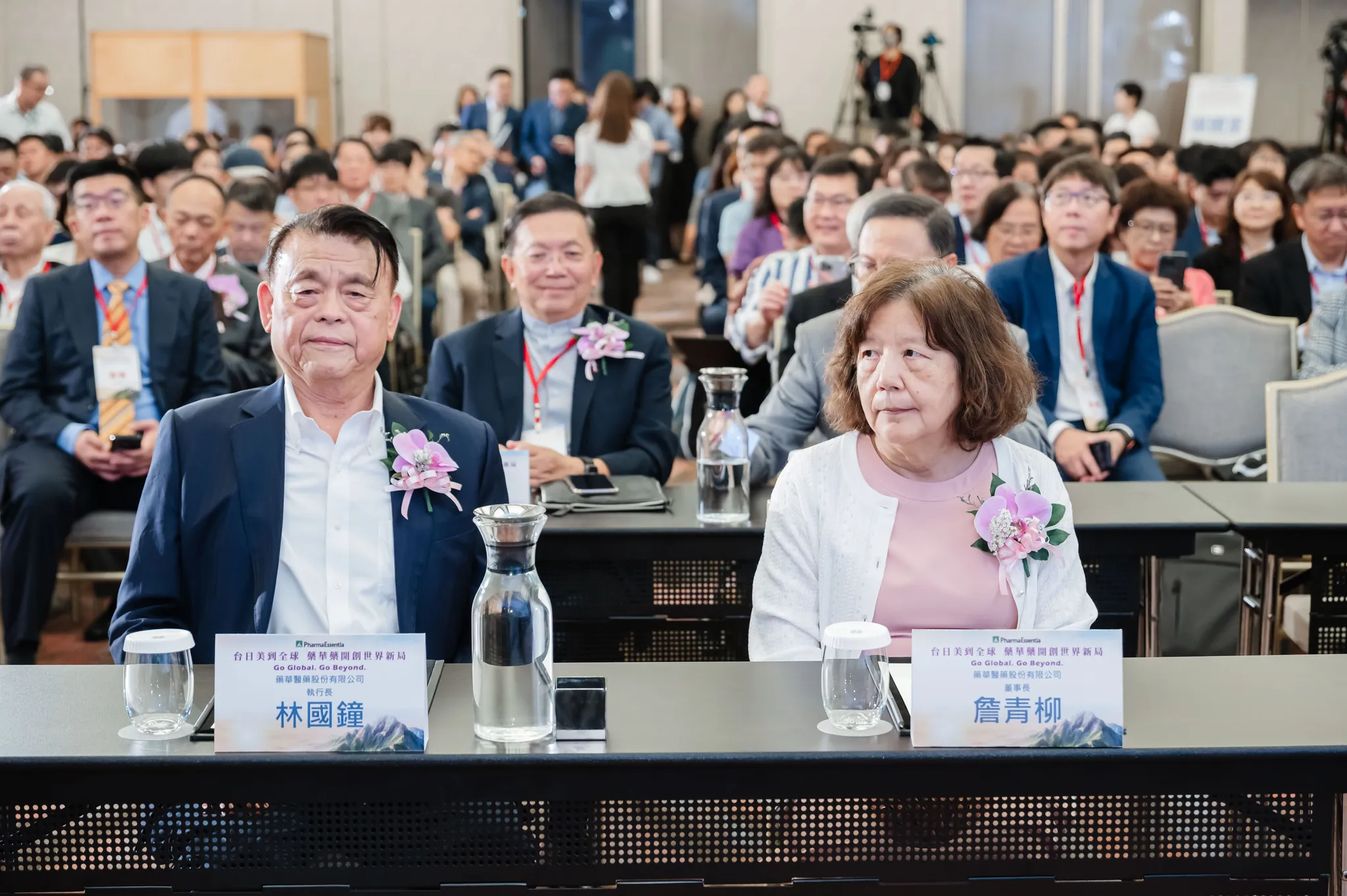 藥華醫藥 台日美到全球 感恩午宴 29