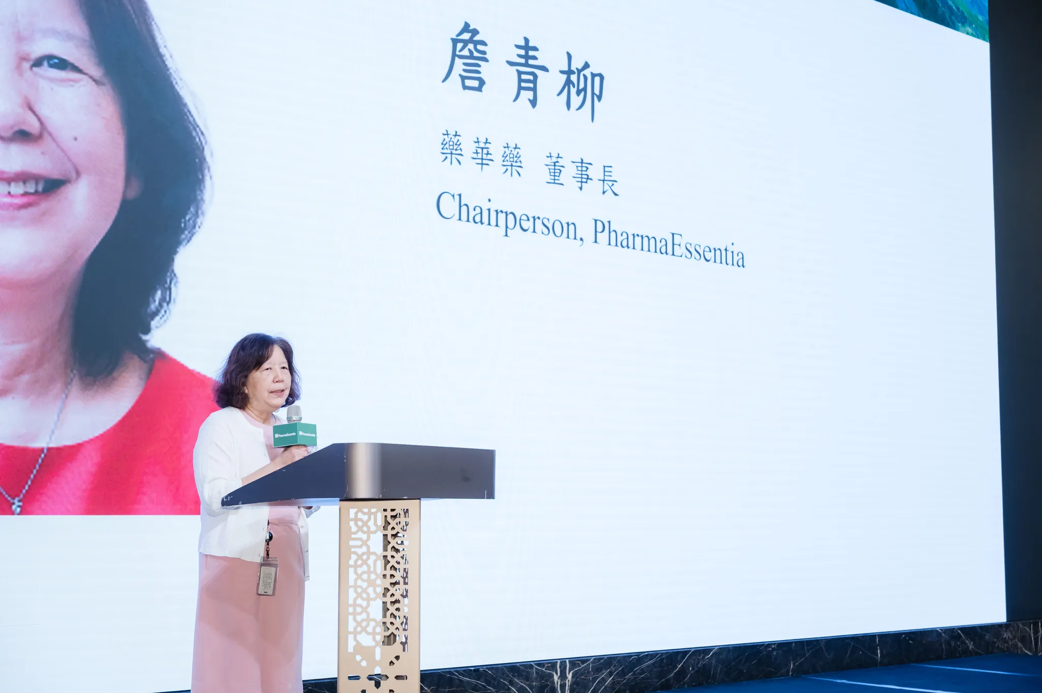 藥華醫藥 台日美到全球 感恩午宴 32