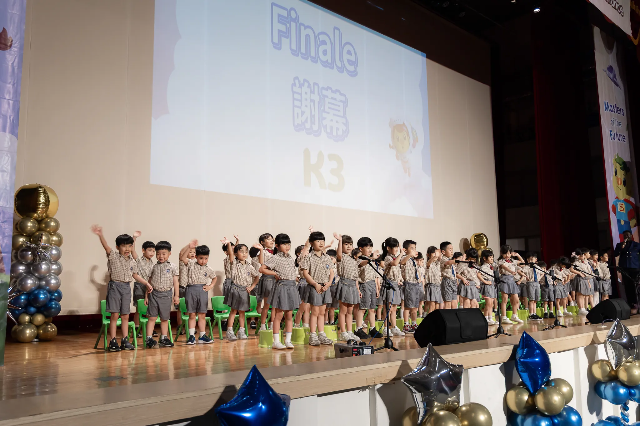 吉的堡 維肯園 畢業典禮暨成果發表 07