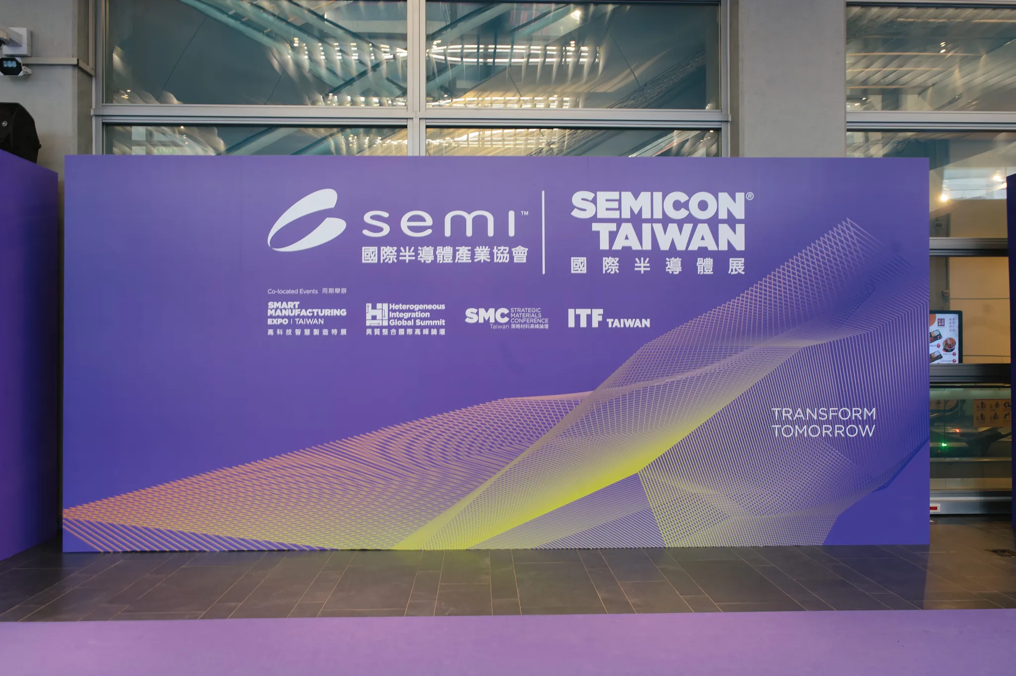 ECOLAB SEMICON Taiwan 2026 32