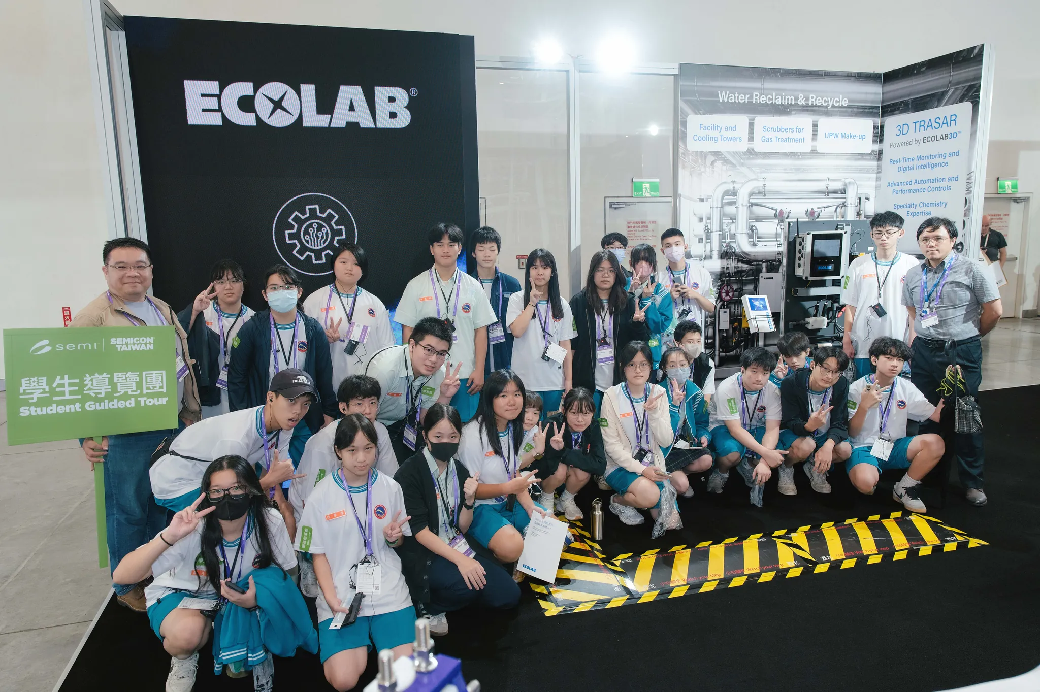 ECOLAB SEMICON Taiwan 2026 38