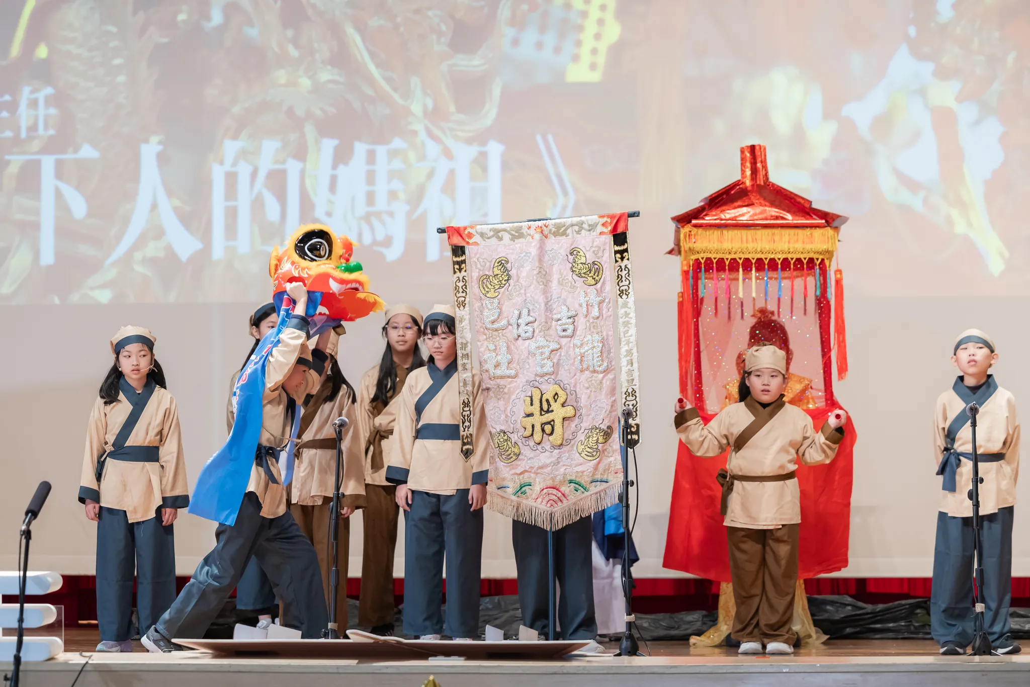 吉的堡 2025 超級星光大道 14