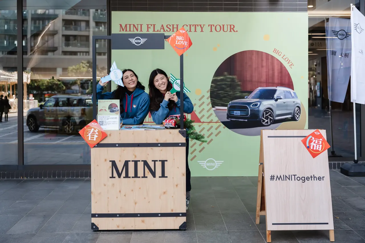 MINI 快閃 桃園置地廣場 10