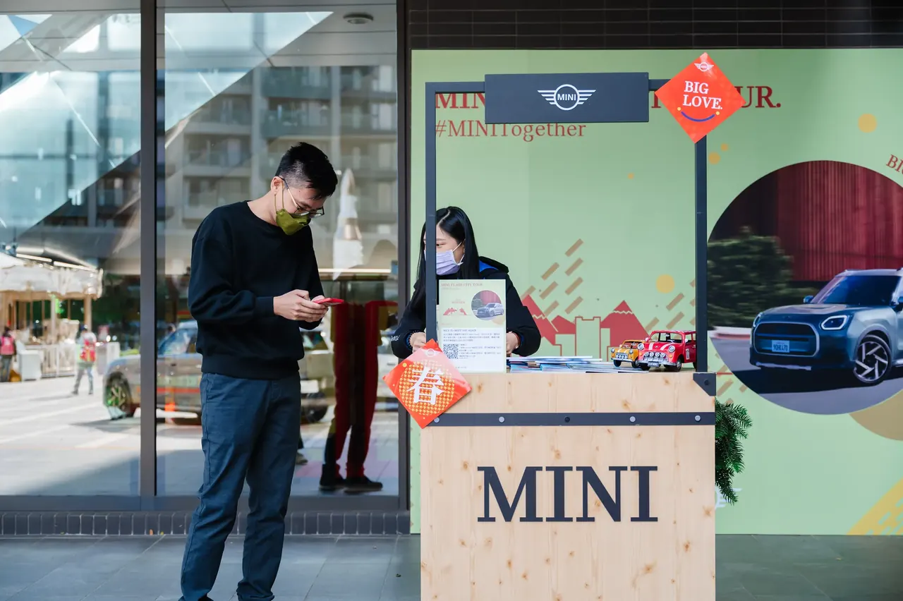 MINI 快閃 桃園置地廣場 21