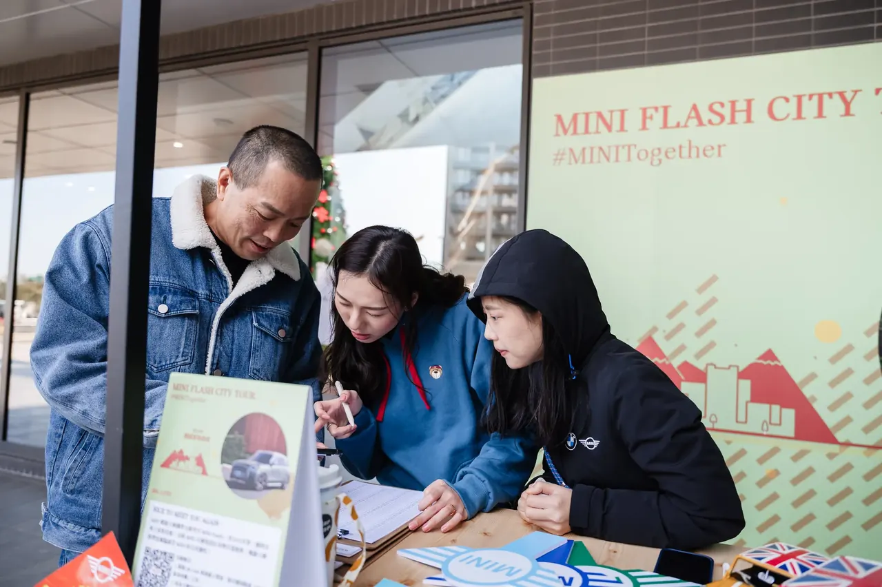 MINI 快閃 桃園置地廣場 31