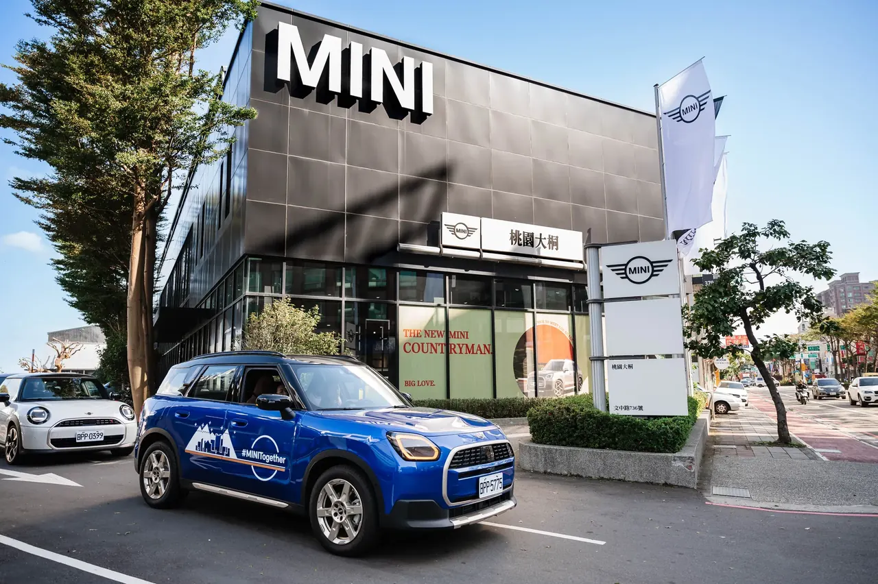 MINI 快閃 桃園置地廣場 34