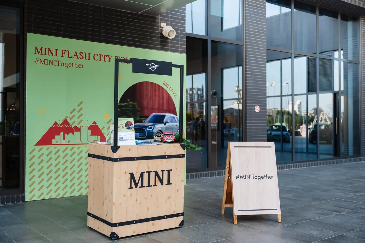MINI 快閃 桃園置地廣場 37