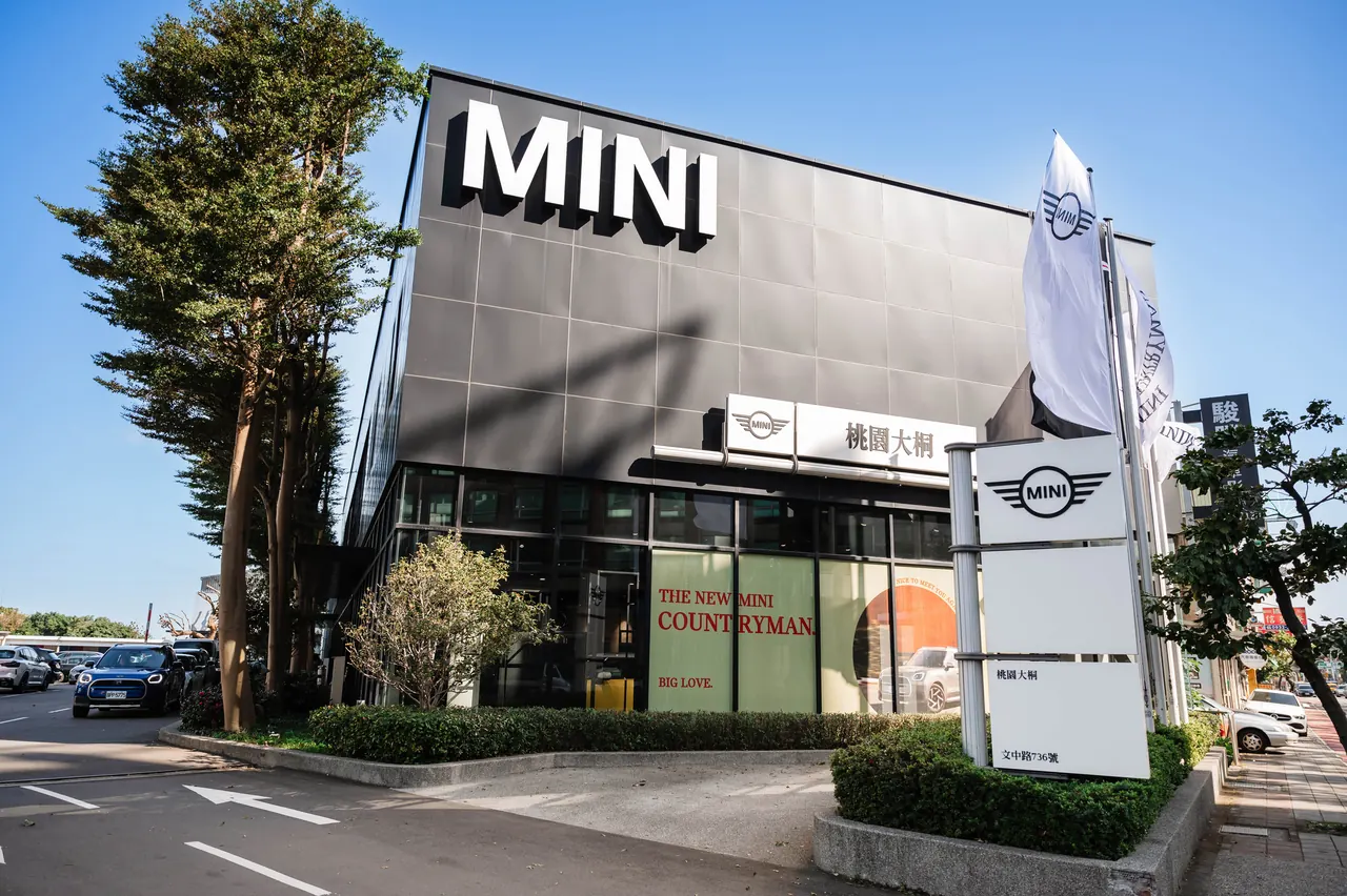 MINI 快閃 桃園置地廣場 43