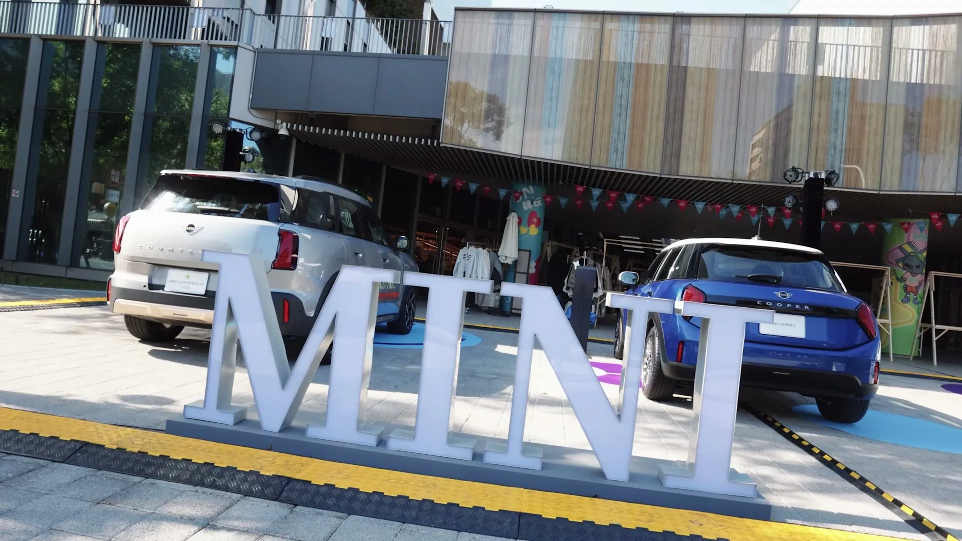 MINI 字樣與展車